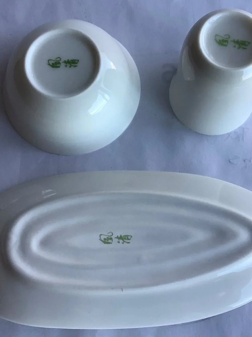 Chinese Gaiwan Oolong Wulong Tea Tasting Aroma Appreciation Cup Set
